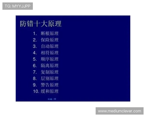 918娱乐官网安全可靠，保障您的资金和个人信息安全无忧