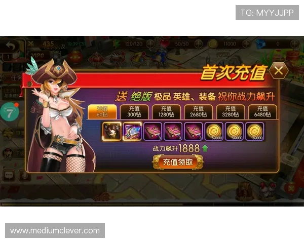 918博天娱乐官网吧优惠福利多多每日签到奖励丰富提升玩家游戏体验的实惠福利