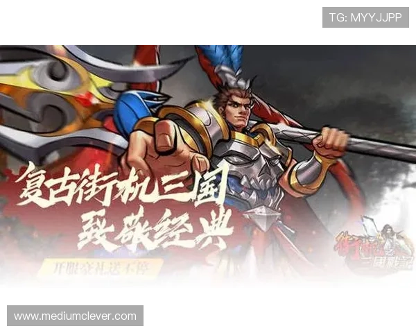 918游戏停运对游戏开发商声誉的影响及未来产品策略调整建议