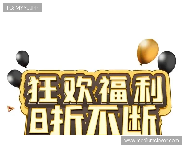 918搏天堂最新优惠活动不断推出让玩家享受更多福利和惊喜