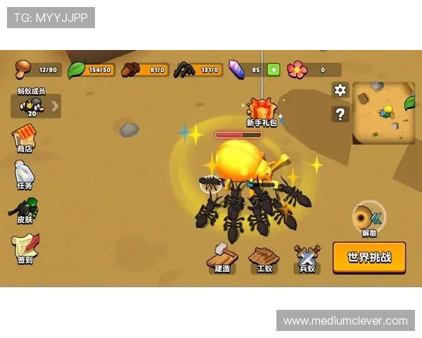 乐天堂官方客户端下载指南，快速注册登录体验极致娱乐乐趣