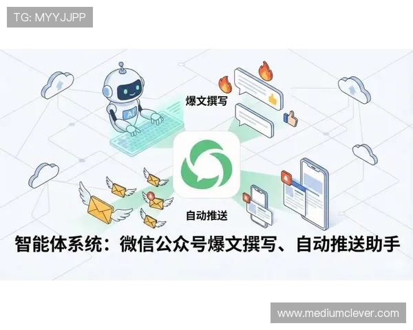 体博网app：个性化体育内容推荐与智能推送功能解析