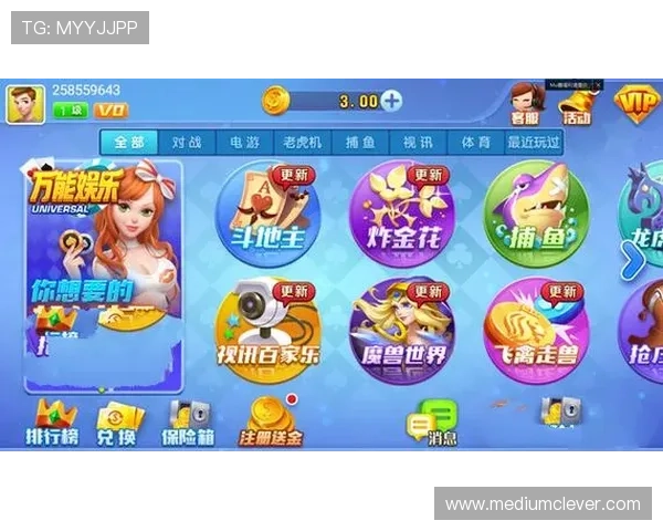 乐天娱乐棋牌引领行业新风尚，创新玩法赢得广大玩家青睐