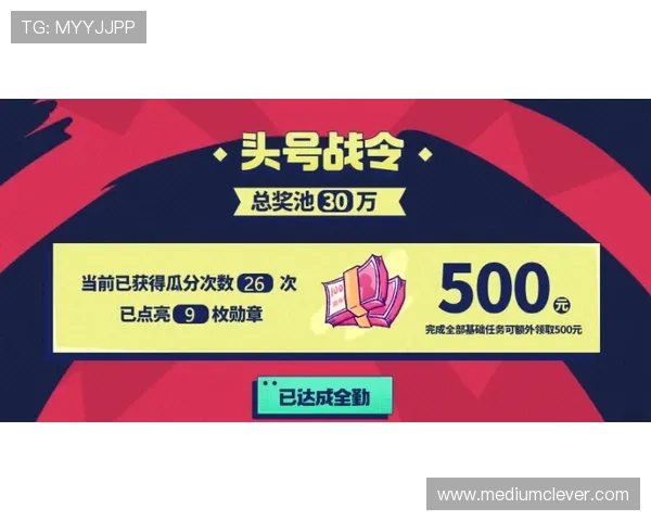 乐天堂官方网站推出最新优惠活动，吸引大量新老用户注册体验精彩游戏