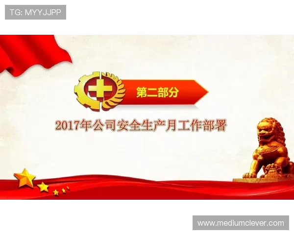 利博会员官网安全保障措施加强,确保会员信息安全无忧