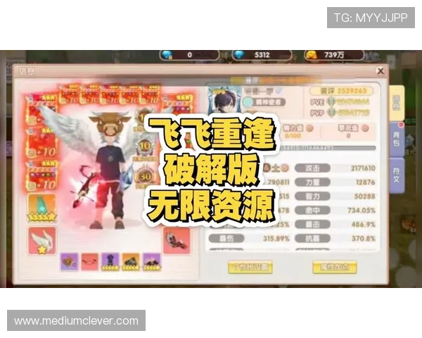 博天堂游戏官网携手知名游戏开发商,推出多款热门游戏吸引大量新用户