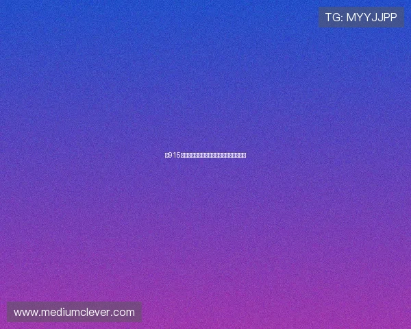 在915娱乐棋牌中感受真实的棋牌对战乐趣与刺激