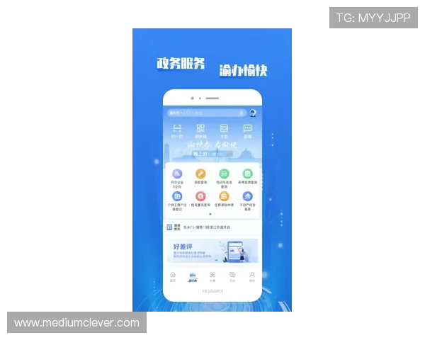 天博官方网站下载app下载,最新版本下载地址及更新内容一览 天博官方网站下载app下载,最新版本下载地址及更新内容一览