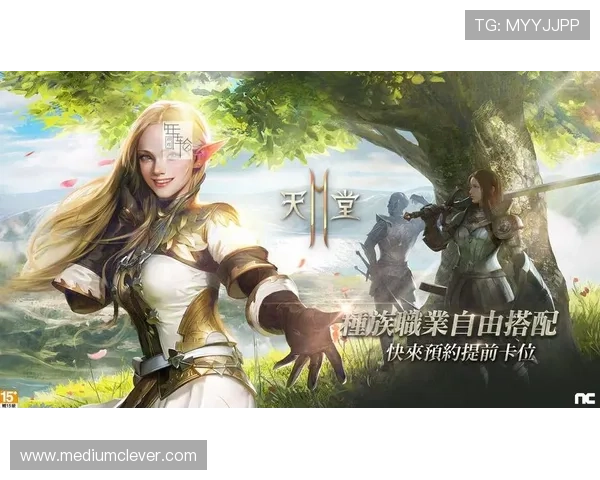 天堂手游官网下载官方平台,确保游戏正版与安全保障 天堂手游官网下载官方平台,确保游戏正版与安全保障