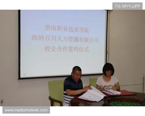 agapp官方合作伙伴列表，寻找可信赖的合作资源与服务