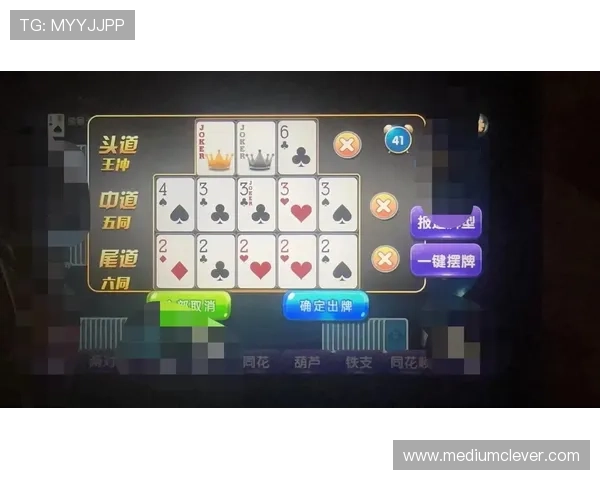 AG亚游棋牌带你体验最精彩的棋牌游戏世界,享受极致娱乐新体验 AG亚游棋牌带你体验最精彩的棋牌游戏世界,享受极致娱乐新体验